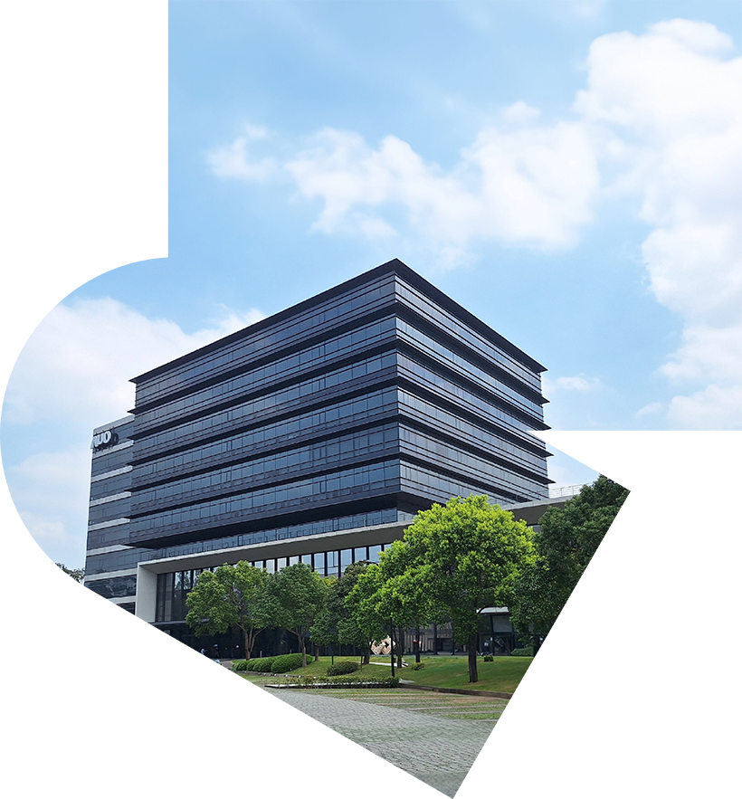 九洲国际光电股份有限公司